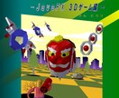 ゲーム本著者＆Java歴25年がサポートします 初心者・学生さん大歓迎！困りごとサポート、ノウハウ伝授します イメージ3