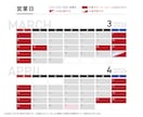 様々なサイズに対応！パンフ等のデザインをします 印刷会社勤務デザイナーが、デザインから入稿データまで作ります イメージ9