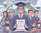 USCPA合格サポート！経験談アドバイスします USCPA、UCSMA、CIAに合格した経験をもとに イメージ1