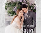 結婚式のウェルカムボードをデザインします こういうデザイン欲しかった！を叶えるヒアリング イメージ2