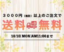 目を引くバナー、ヘッダー心を込めてデザインします 女性らしさをテーマに　優しい、可愛いを形にします☆ イメージ8