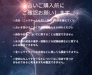 四柱推命鑑定書とカード占いの動画作成します 四柱推命で自分を知り、あなたらしく仕事するために占います イメージ2