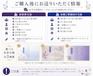 即日発送！プロの礼状を最短翌日にお届けいたします 直葬・一日葬・家族葬お行い礼状作成しなかった方必見‼️ イメージ5