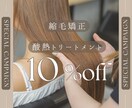 Instagram用の投稿画像を作成します 投稿画像まで手が回らない！という忙しい人におすすめです イメージ7
