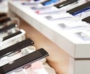 現役販売スタッフが携帯料金を見直します 完全フリーな立場であなたのスマホやWi-Fi料金見直します！ イメージ1