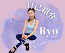 元最大手指導歴13年本気のマットピラティス教えます 元大手ピラティススタジオ勤務の本気のマットピラティス イメージ1