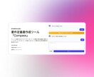 Webサイトのデザイン3案考えます 開業記念半額キャンペーン！HPデザイン、テキスト、画像を制作 イメージ6