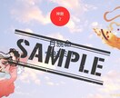 あなたの内なる女神様との縁を深め人生を豊かにします 女神様との縁を深めあなただけにピッタリの神社を教えます！ イメージ3