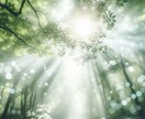 霊視・霊感で魂のサインをよみときます ご本名・生年月日不要｜声の波動から魂の想いを観ます イメージ2