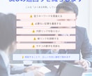 SEO対策の質問に何度でも答えます LLMOや外部対策・内部対策・被リンクまで相談 イメージ13