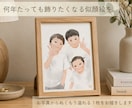 あなたの想いをのせて似顔絵をお描きします あたたかみのあるやさしいタッチの似顔絵❁ イメージ1