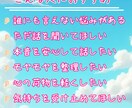 傾聴重視、あなたの気持ちに寄りそいますます あなたの心に優しく寄り添う、じっくりお話をうかがいます。 イメージ2