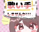 とってもかわいいイラストをめちゃやすくかきます 可愛ええイラストやすくかくし本気でやります！！ イメージ3