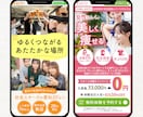 販売+EC13年｜集客売上UPの為のLP制作します 構成~デザイン~設置まで一気通貫｜原稿なしOK｜初めてOK イメージ7