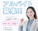 Canvaで広告・SNS用バナーを丁寧に制作します 【先着3名限定1,500円】 初回の方も安心・修正対応可 イメージ10