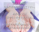 夫・妻との悩み、家庭・家族のお悩み、お話聞きます もやもや軽くしませんか？別居中の私が話し相手になります イメージ2