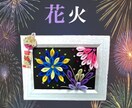 おすすめのプレゼントを制作します 喜ばれるツマミザイク雑貨はいかがですか？ イメージ3