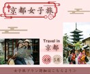 バナー、ヘッダー、を制作します 目的やターゲット層に沿った効果的で目を引くデザインを届けます イメージ5