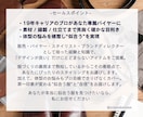 男性専用★あなたを素敵なおしゃれさんに変身させます ❤️女性目線でのモテコーデをご提案します❤️ イメージ3