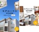 バナー・ヘッダーなどのWEB用画像を格安で作ります お洒落 /シンプル / 修正無制限 イメージ3
