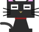 シンプルでフラットな絵柄のイラストを制作します サンプル画像のようなシンプルな絵柄のイラストを制作します。 イメージ1