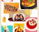 商用利用OK！食べ物✖キャライラスト描きます どんな食べ物でもお任せください！ イメージ2