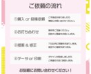 惹かれるチラシ作ります 惹かれるデザインを安心の低価格でお届けいたします！ イメージ2