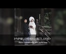 結婚式おしゃれなオープニングムービー制作します ゆったり落ち着いた雰囲気を演出♪PFとセット購入15000円 イメージ4