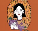 シンプルお洒落なイラストお描きします 挿絵や表紙などにご使用いただけます！ イメージ7