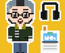 アイコンやグッズにピッタリのドット絵つくります あなたにぴったりのドット絵をつくります❕ イメージ5