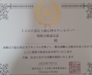 失恋・復縁・片思い・諦められない気持ちなど聞きます 不安や心のモヤモヤ、復縁や諦めたくない思いなど丁寧に聞きます イメージ4