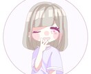 アイコン描きます ほんわか系のイラストを求めている方向け イメージ3