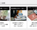 食品の商品開発をサポートします まず何から始めたらいいか分からない方へ イメージ6
