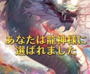 傷付いたインナーチャイルドを癒し未来を明るくします 両親からの呪縛…インナーチャイルドを癒し潜在意識にアプローチ イメージ3