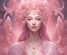 どうしたらいい？精霊のメッセージを降ろし導きます 恋愛や仕事でのお悩みにさよならしませんか？◆霊感タロット イメージ7