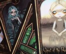 影の住民からのアドバイスをお届けします シャドウ&ライトオラクルカードのちょっぴりダークなアドバイス イメージ2