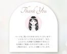 チラシ最安値！やさしいチラシデザイン制作します 伝えたいことを、きちんと伝わる形に イメージ5