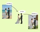Photoshopで写真加工・編集します レタッチや文字入れで自分の理想の写真に イメージ2