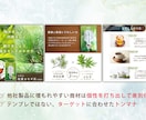 7枚SET  売れる選ばれる！EC商品画像作ります お手頃価格でプロクオリティ！品質を重視したいセラーの皆様へ イメージ4