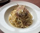 プロ料理人が簡単・美味しいレシピを提案します！ます 料理人17年目フレンチからイタリアン和食までなんでもどうぞ イメージ4
