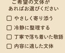 自分に合った変わり方を一緒に見つけます 「大丈夫？」だけじゃ触れられない想いに。 イメージ2