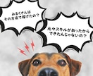 コンテンツ作成から収益化までサポートます 初心者さんでも大丈夫！将来にも役立つスキルを身につけませんか イメージ6