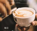 CanvaでInstagram投稿画像を作成します 見やすさ・伝わりやすさを大切にしています。 イメージ1
