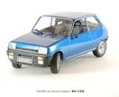 カーモデル製作代行いたします 最新国産キットからビンテージ物／海外製キットまで イメージ7
