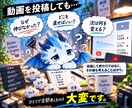 YouTube台本・サムネ・分析をAIで楽にします 質問に答えるだけでYouTube運営をサポート イメージ3