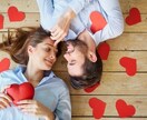 大学生目線で学生恋愛のアドバイスします 好きな人と青春を謳歌したい。同じ学生目線でアドバイス！ イメージ2