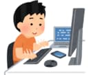 資料修正作成添削をスピードと品質を重視し対応します 豊富な実務経験により、伝えたいポイントをシンプルに表現します イメージ1