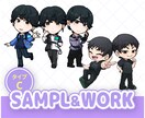 商用利用可能！ミニキャラ描きます SNSアイコン・グッズ等も対応！ イメージ7