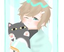 ふわっとしたイラストかきます 線画の主張が少ないふわっとしたイラストです！ イメージ1