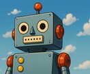 今のあなたはどこを整えたら良いか見える化されます 独自フレームワーク搭載ChatGPTゼペット君と相談 イメージ1